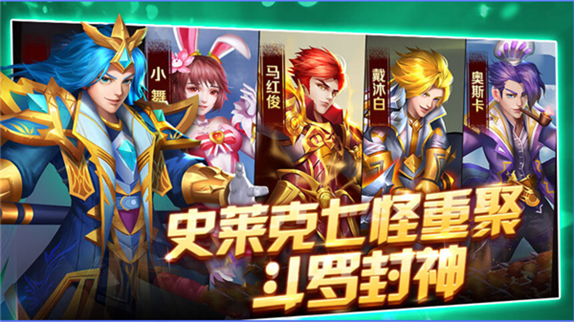 蓝昊贸易