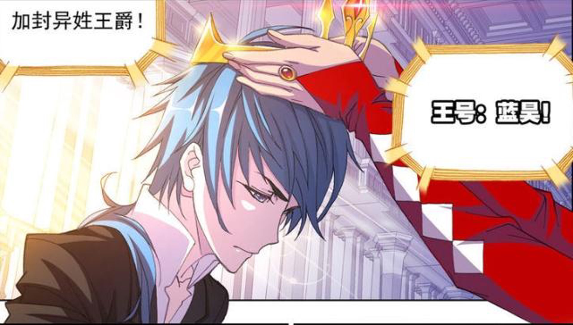 蓝昊贸易
