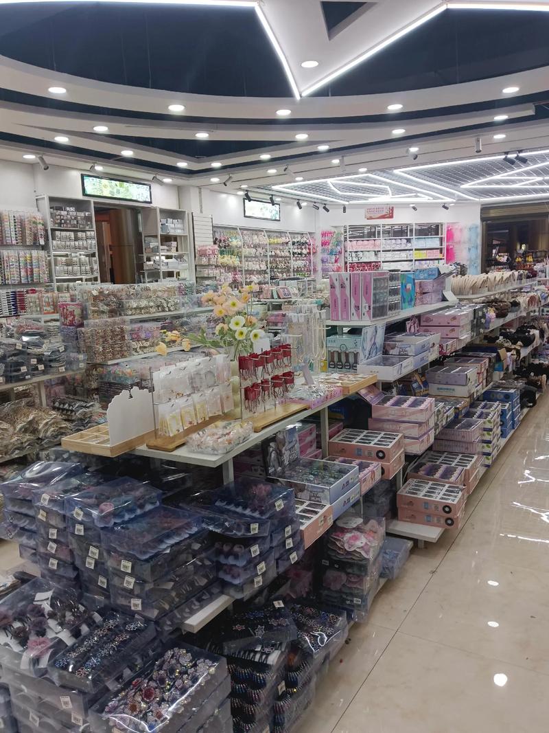 连云港蓝昊贸易有限公司招聘：寻找你的职业舞台