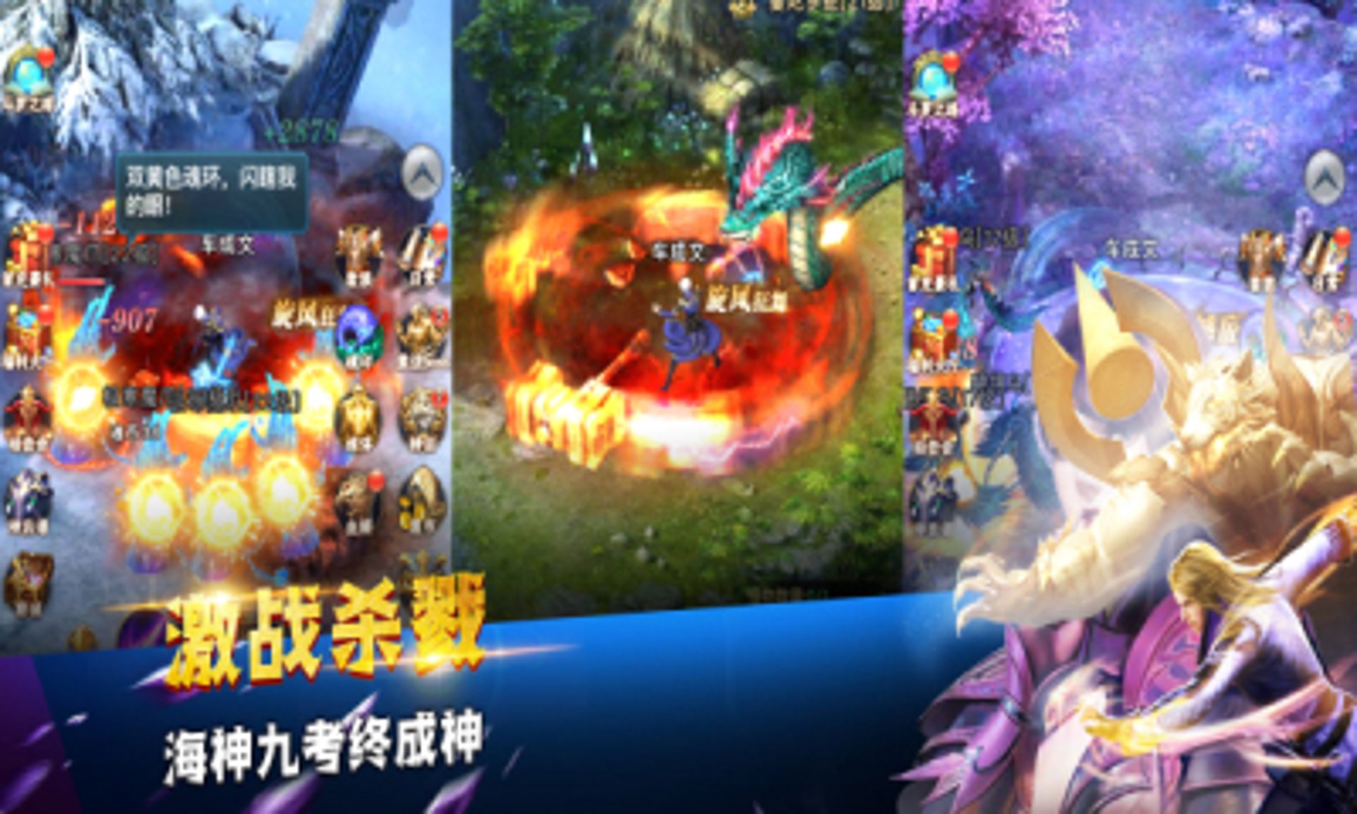 蓝昊贸易