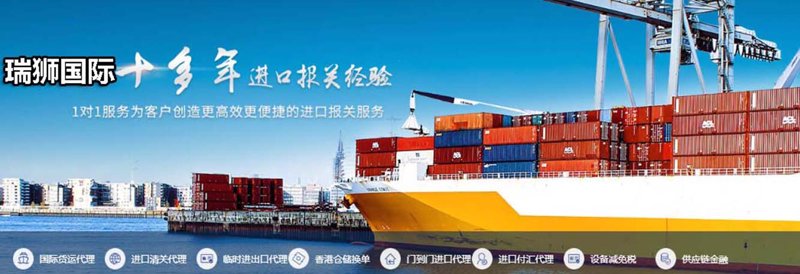 连云港蓝昊贸易有限公司的朋友们，你们在为新成立的贸易公司寻找一个响亮的名字吗？今天就带大家一起来看看关于“贸易公司”的取名技巧和一些优质名称吧！