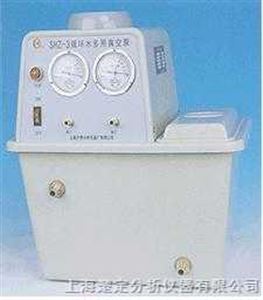 SHZ-3循环水多用真空泵