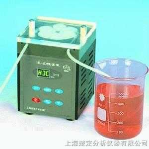 HL-1B数显恒流泵（单通道数显转速）