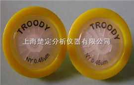 25mmX0.45umTROODY系列一次性针头式过滤器/25mm直径有机相针式滤器/尼龙（Nylon）材质针头式滤器