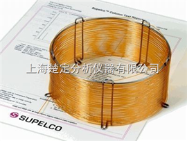 30m*0.25mm*0.25um（货号：24304）Supelco β-DEX 120气相毛细管柱/色谱科手性毛细管柱β-DEX 120
