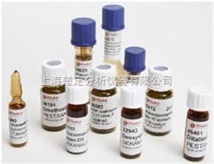 442434442434 乙醛-2.4-DNPH标准品