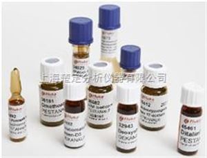 51532三十一烷酸甲酯标准品（Methyl Hentriacontanoate ）
