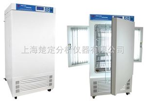 HGZ-250光照培养箱（250L，无氟环保,液晶显示）