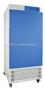 MJ-300-II霉菌培养箱（大屏液晶显示，无氟环保，带是的控制系统）