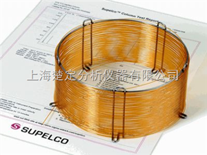 30m*0.25mm*0.25umSupelco SPB-Octyl气相色谱柱 气相毛细管柱（通用型毛细管）货号24218-U