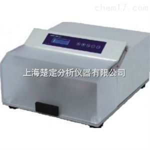 HMM-400球形研磨仪
